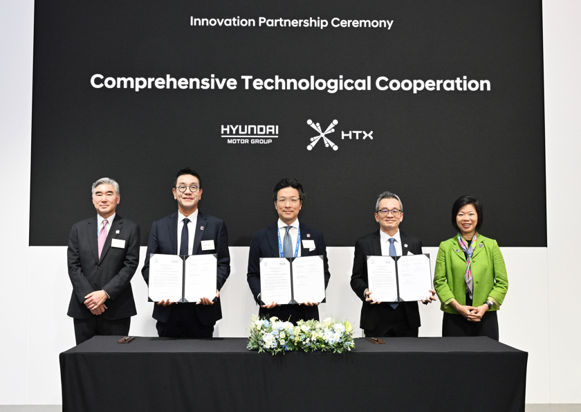 Movilidad futura y tecnologías aanzadas llegarán a Singapur gracias a Hyundai